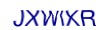 simple_captcha.jpg