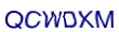 simple_captcha.jpg