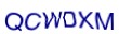 simple_captcha.jpg