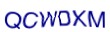simple_captcha.jpg