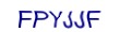 simple_captcha.jpg